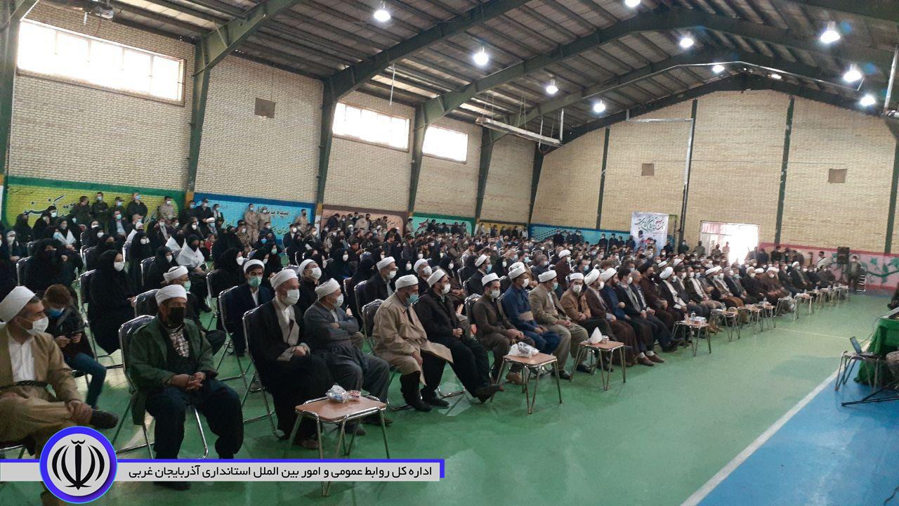 همایش بزرگ رسالت بسیج در تحقق گام دوم انقلاب برگزار شد