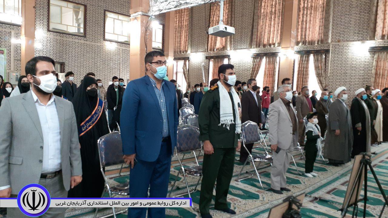 نشست بصیرتی و ضد استکباری با حضور فرماندار نقده برگزار شد