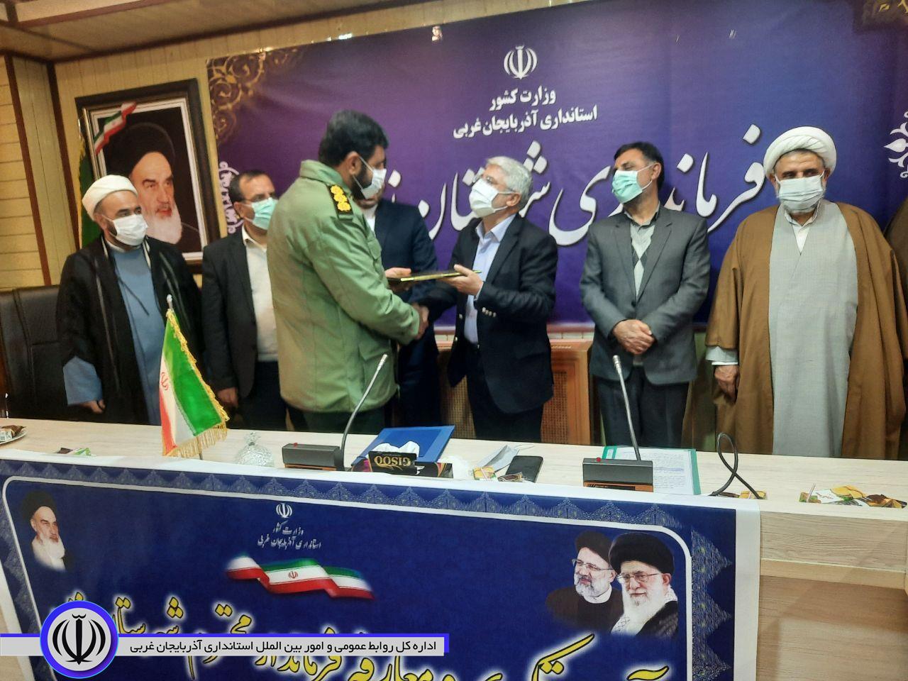 مراسم تکریم و معارفه فرماندار شهرستان نقده برگزار شد