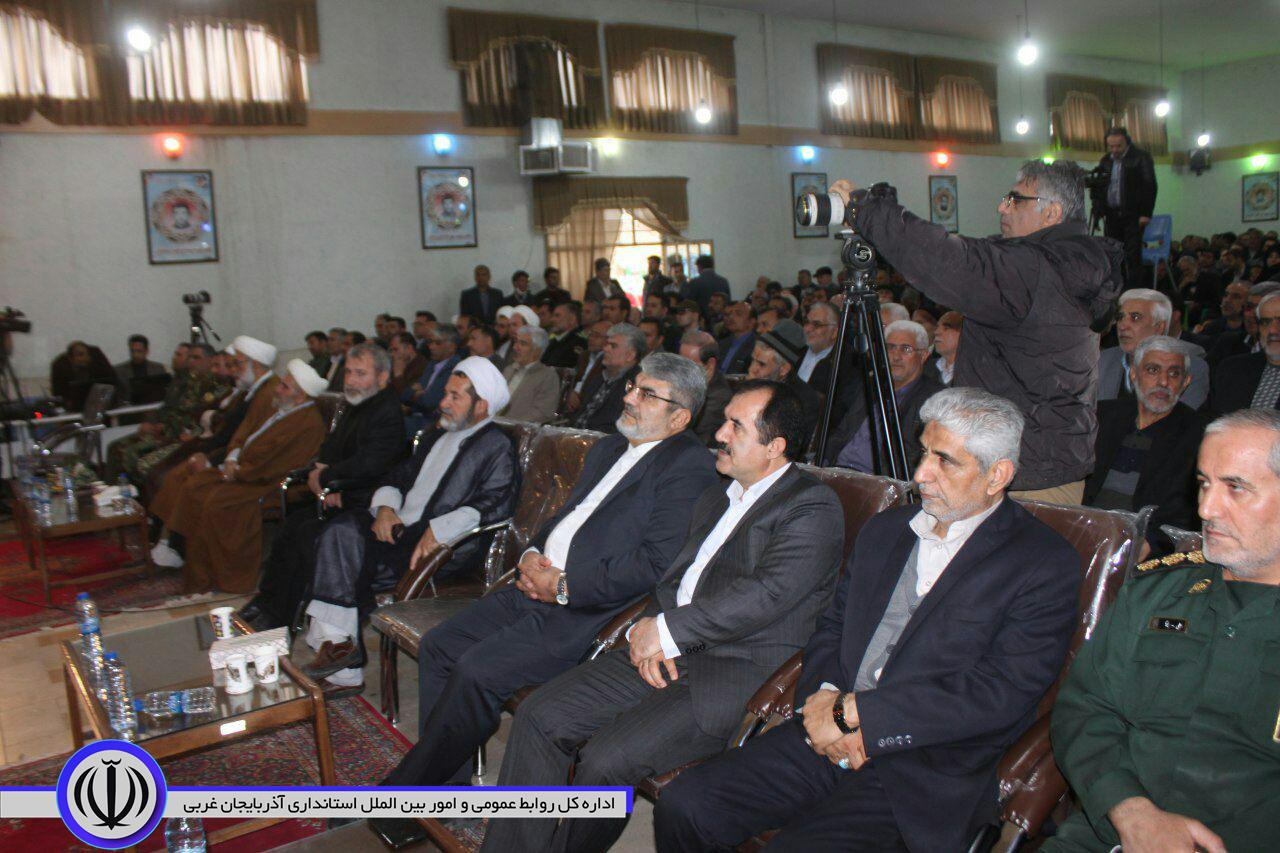جشنواره نشان محبت در شهرستان نقده برگزار شد