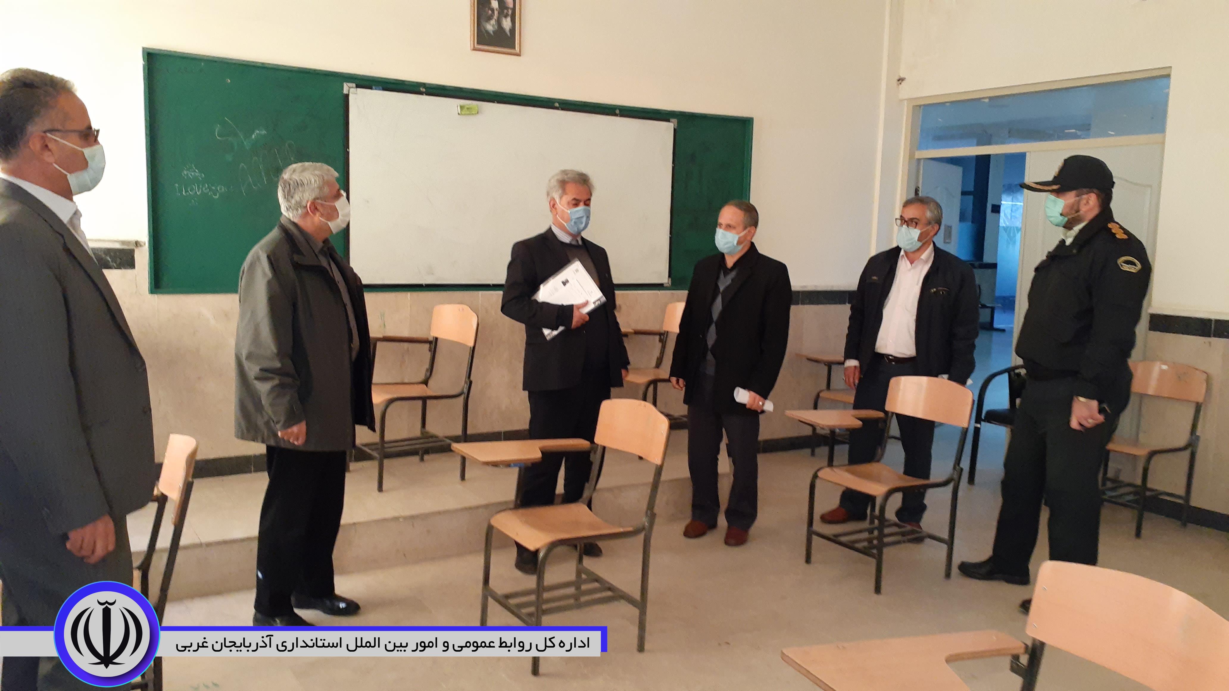 بازدید منوچهر شاکر فرماندار شهرستان از نحوه آماده سازی مراکز برگزاری هشتمین آزمون استخدامی دستگاه های اجرایی کشور در شهرستان نقده