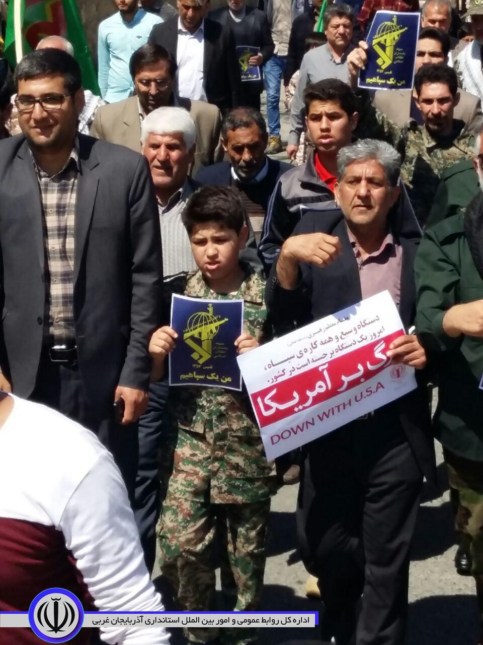 خروش مردم ولایی شهرستان نقده در حمایت از سپاه پاسداران انقلاب اسلامی
