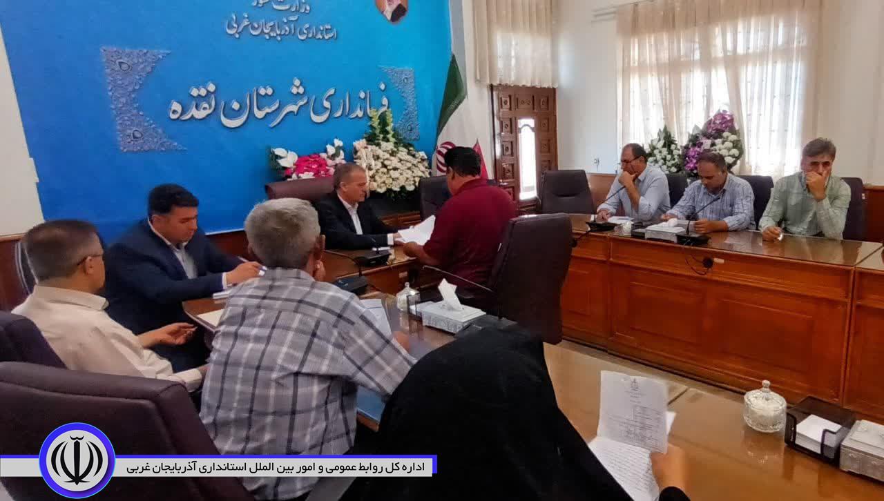 ملاقات عمومی و دیدار چهره به چهره امیرعباس جعفری سرپرست فرمانداری شهرستان نقده