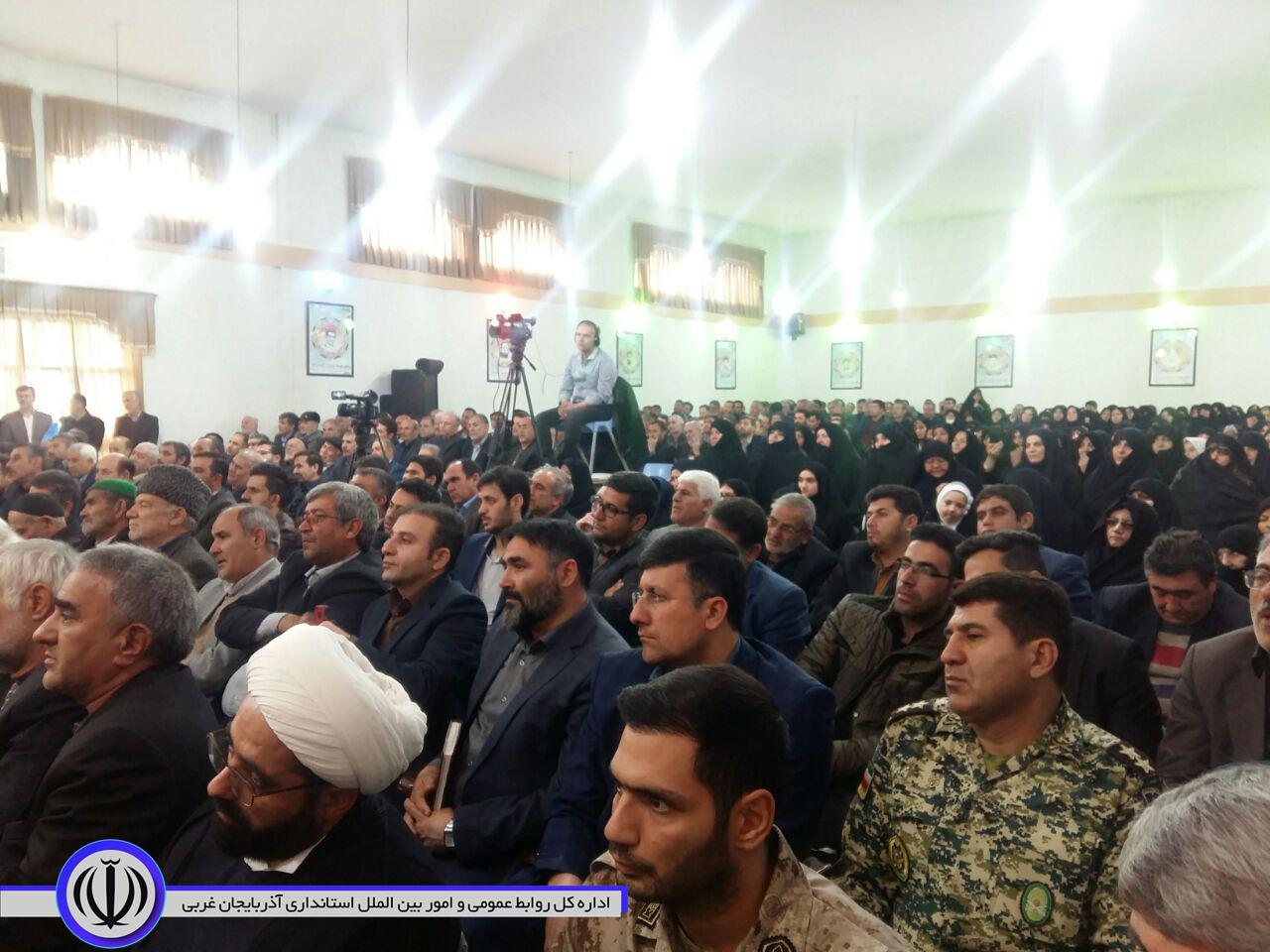 جشنواره نشان محبت در شهرستان نقده برگزار شد