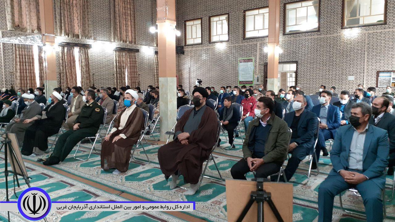 نشست بصیرتی و ضد استکباری با حضور فرماندار نقده برگزار شد