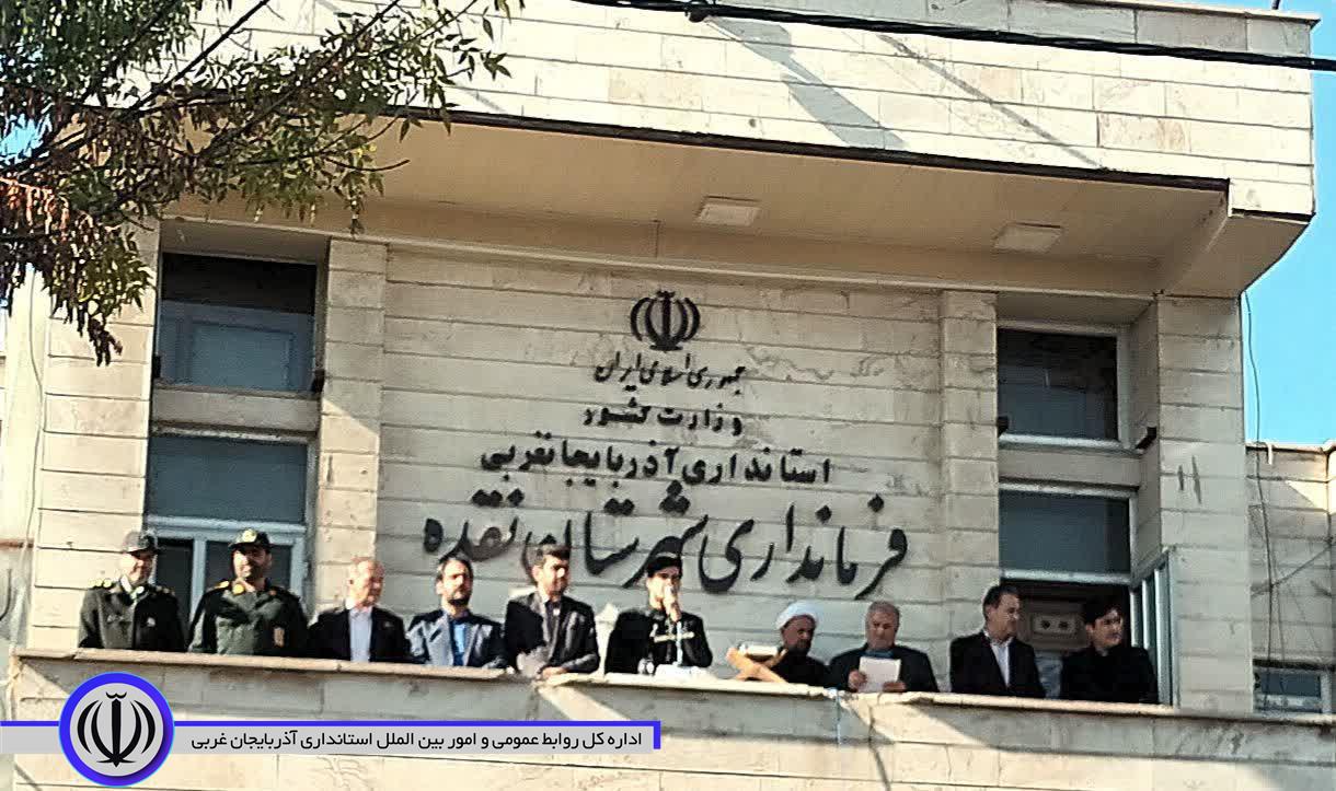 راهپیمایی باشکوه یومالله 13آبان در شهرستان نقده برگزار شد