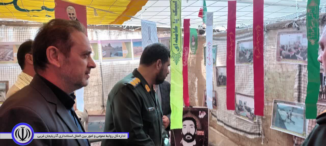 بازدید مسعود اسماعیلی معاون سیاسی، امنیتی و اجتماعی فرمانداری از نمایشگاه پایگاه های اسوه بسیج سپاه پاسداران انقلاب اسلامی شهرستان نقده