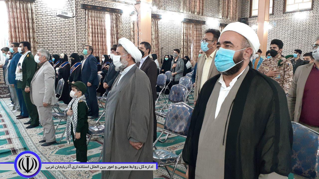 نشست بصیرتی و ضد استکباری با حضور فرماندار نقده برگزار شد