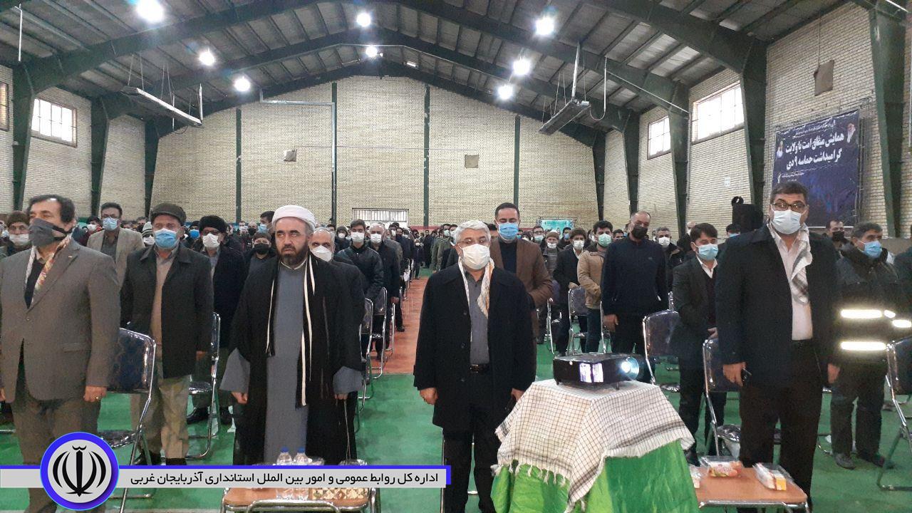 اجتماع بزرگ سلیمانی ها با حضور منوچهر شاکر فرماندار شهرستان و سردار شهسواری فرمانده سپاه شهداء استان آذربایجان غربی