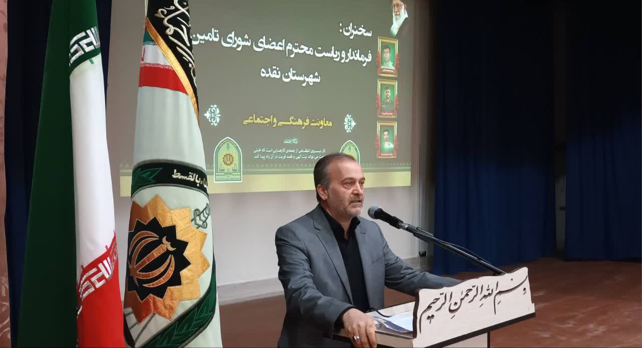 امنیت زیر بنای توسعه است؛ انتخابات پیشرو را سالم و باشکوه برگزار میکنیم