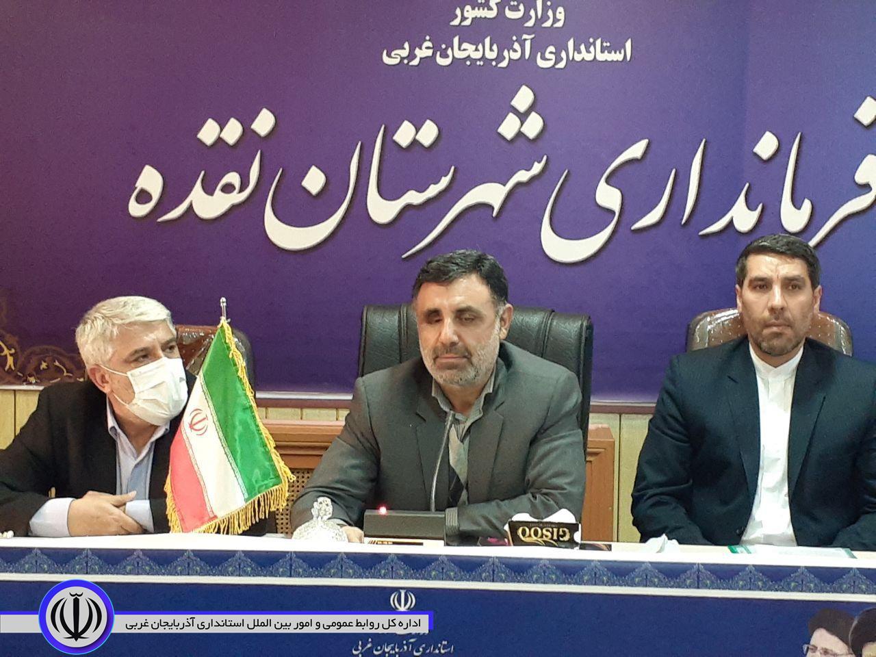 مراسم تکریم و معارفه فرماندار شهرستان نقده برگزار شد