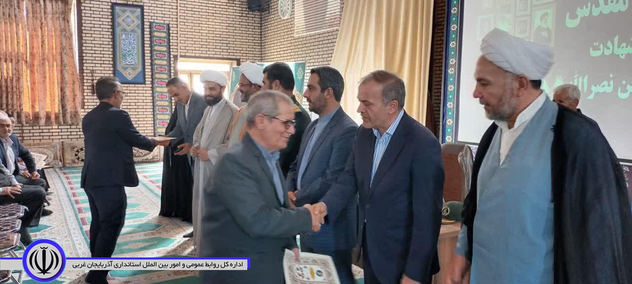 مراسم گرامیداشت هفته دفاع مقدس و همچنین بزرگداشت شهدای مقاومت و اقتدار برگزار شد