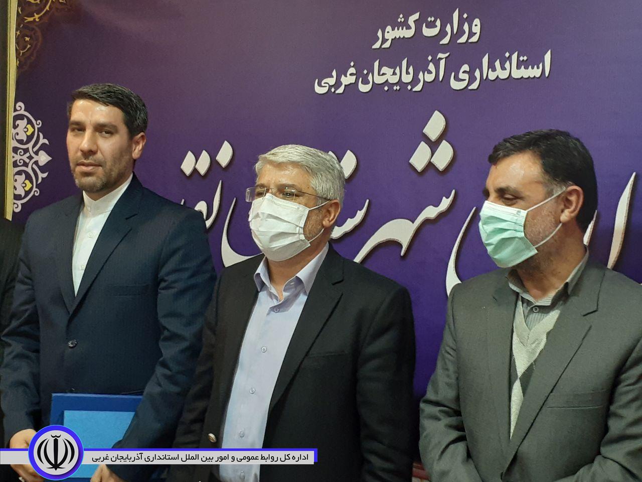 مراسم تکریم و معارفه فرماندار شهرستان نقده برگزار شد