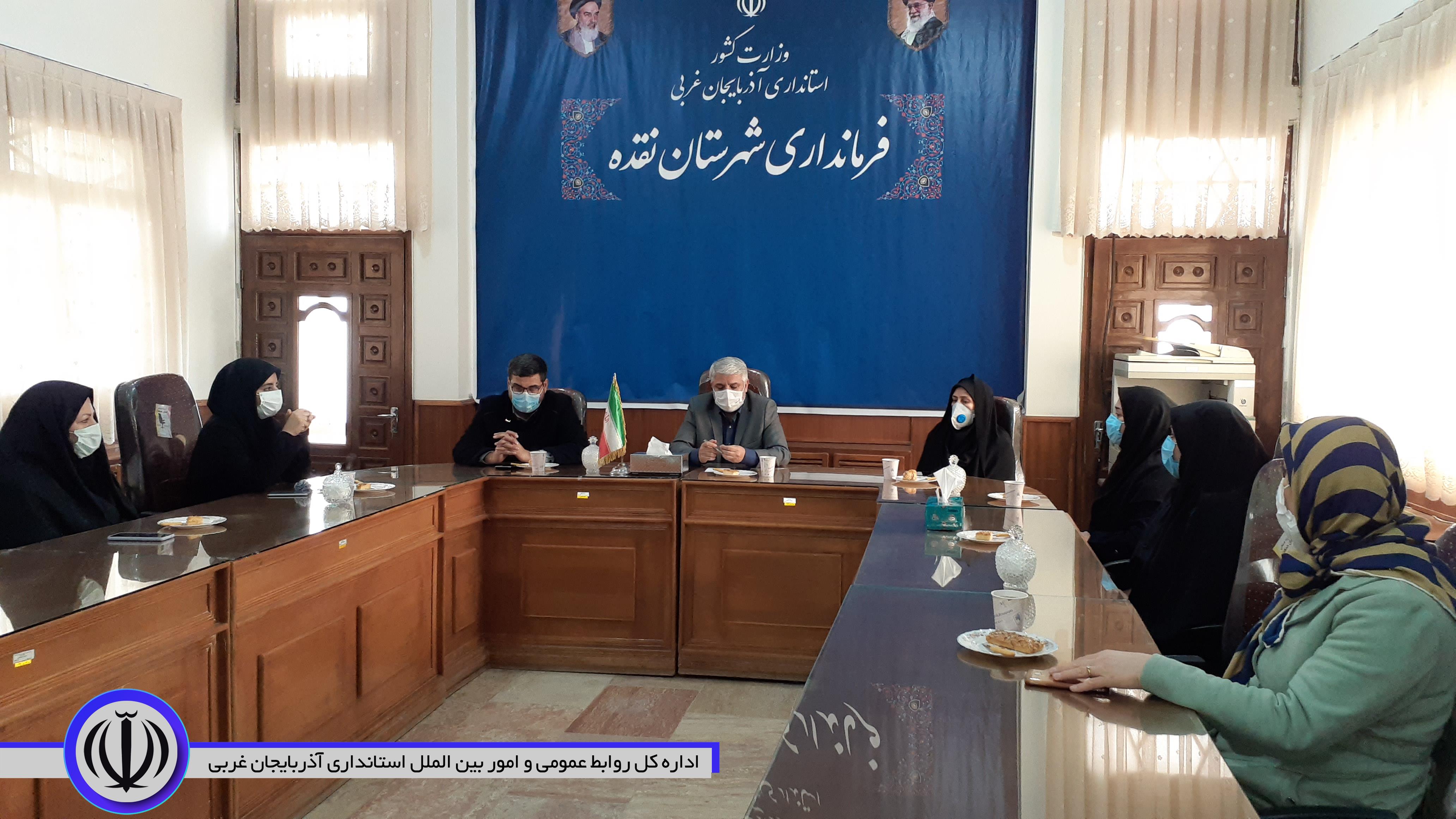 تجلیل از بانوان مسئول در ادارات و خانم گلدوست کارآفرین نمونه کشوری، با حضور منوچهر شاکر فرماندار شهرستان