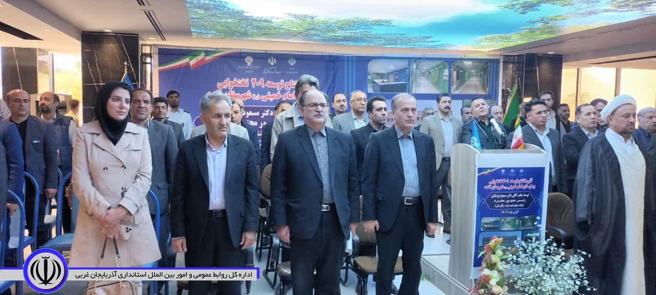 افتتاح فاز توسعه 207 تختخوابی بیمارستان امام خمینی (ره) شهرستان نقده