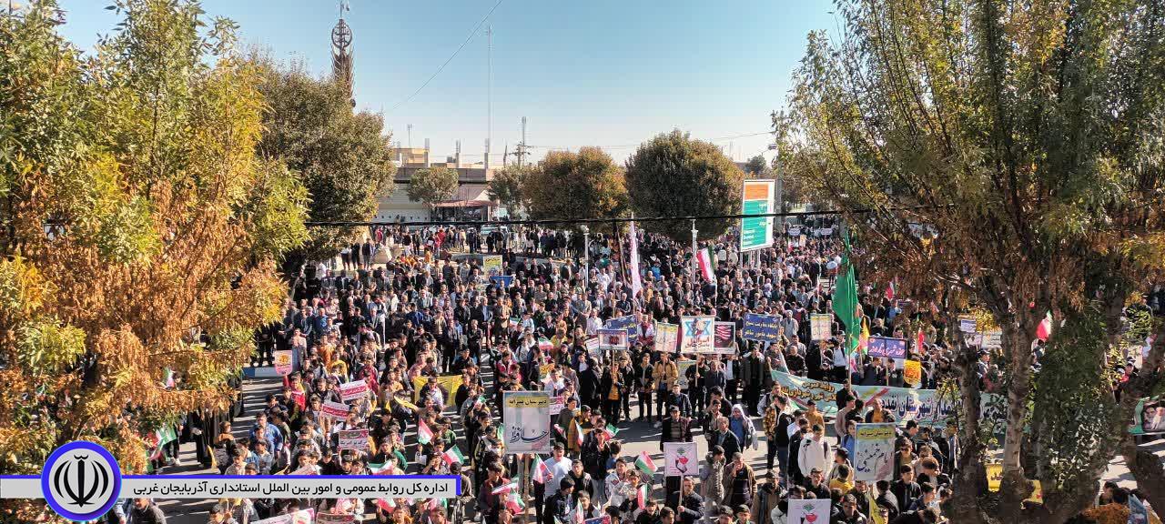 راهپیمایی باشکوه یومالله 13آبان در شهرستان نقده برگزار شد