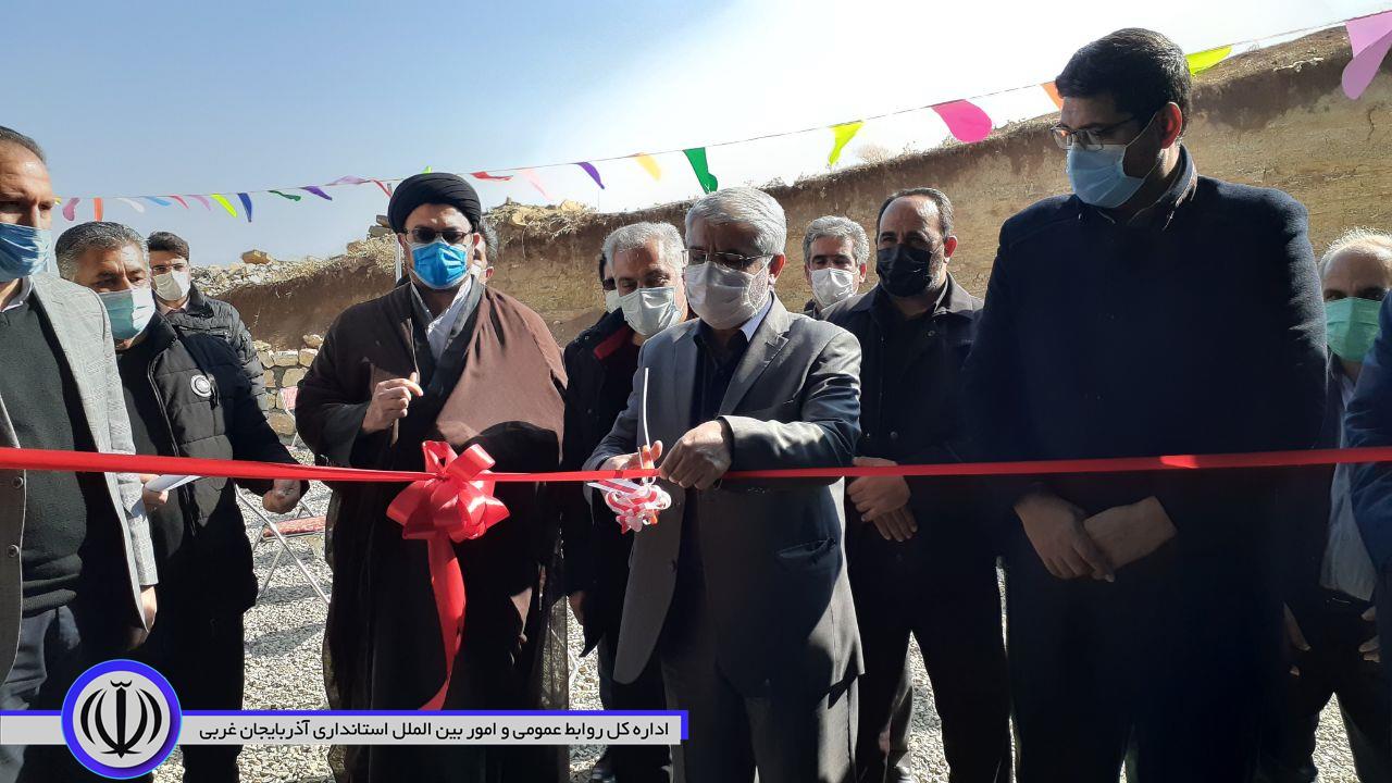بهره برداری از کارخانه تولید کود آلی برای مصارف کشاورزی