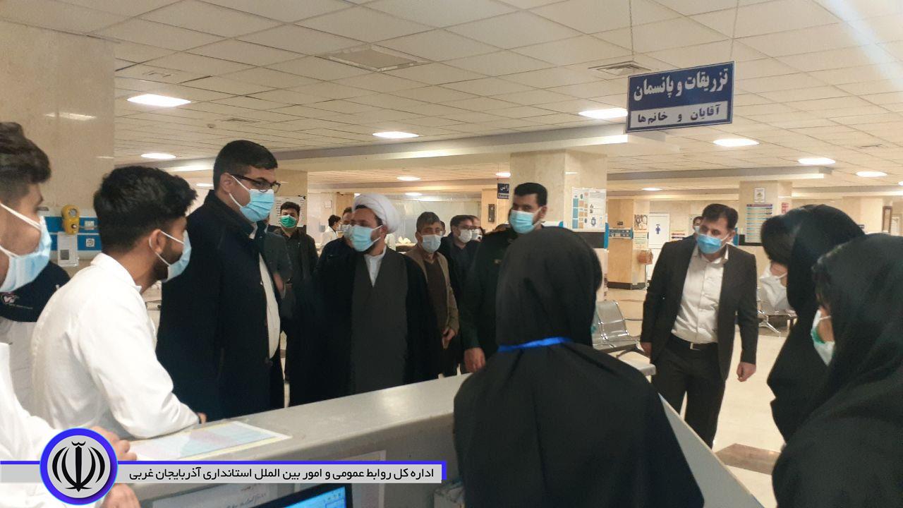 مراسم تجلیل از پرستاران برگزار شد