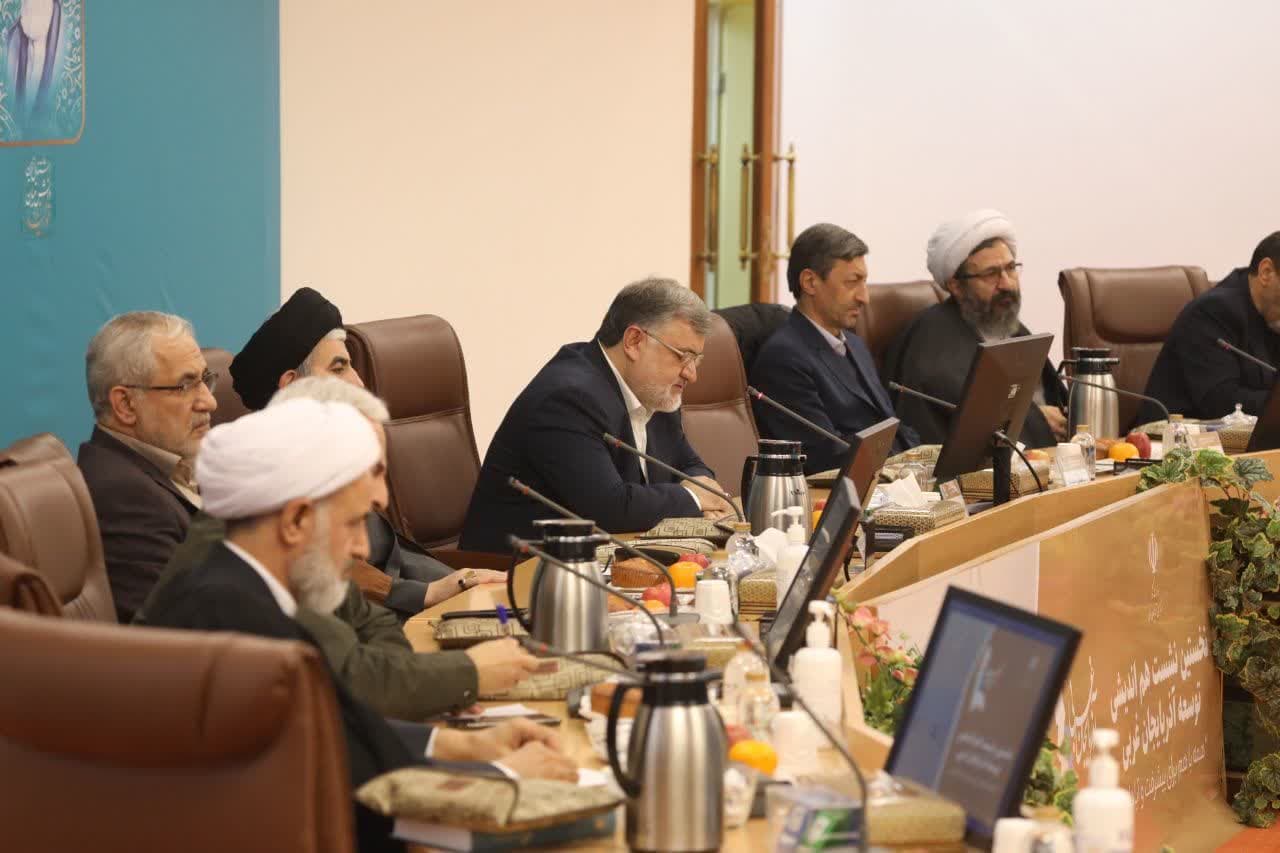 آلبوم تصویری / نخستین نشست هم اندیشی توسعه آذربایجان غربی