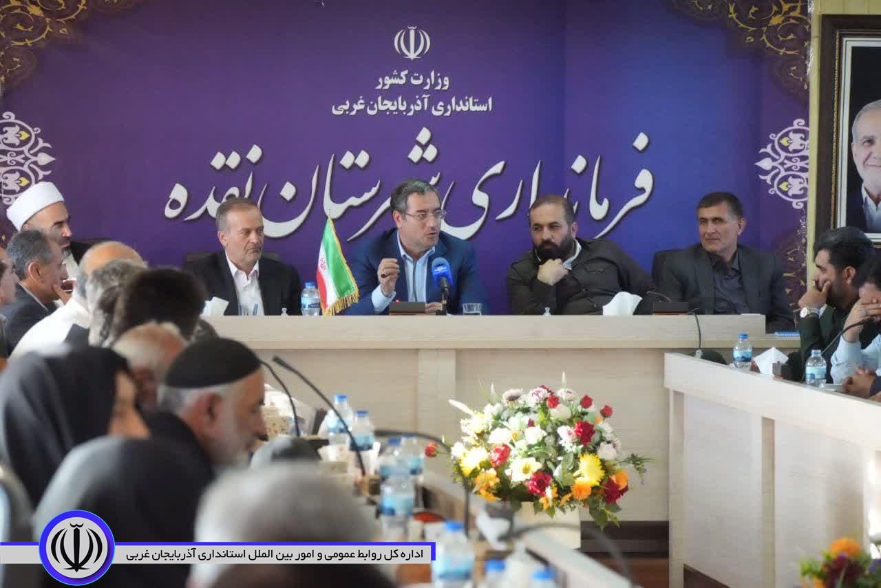 برگزاری جلسه شورای اداری شهرستان نقده + تصاویر