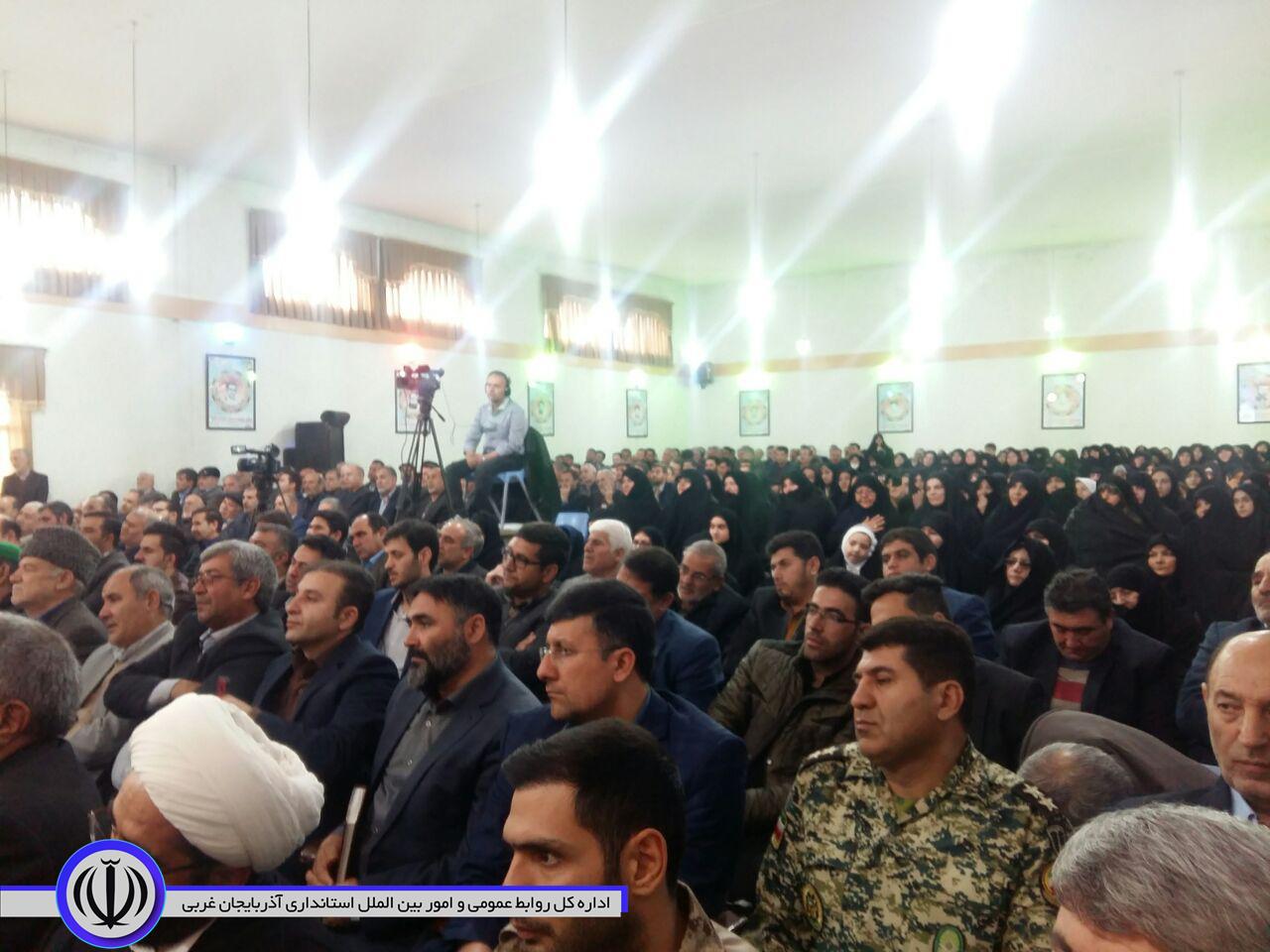 جشنواره نشان محبت در شهرستان نقده برگزار شد