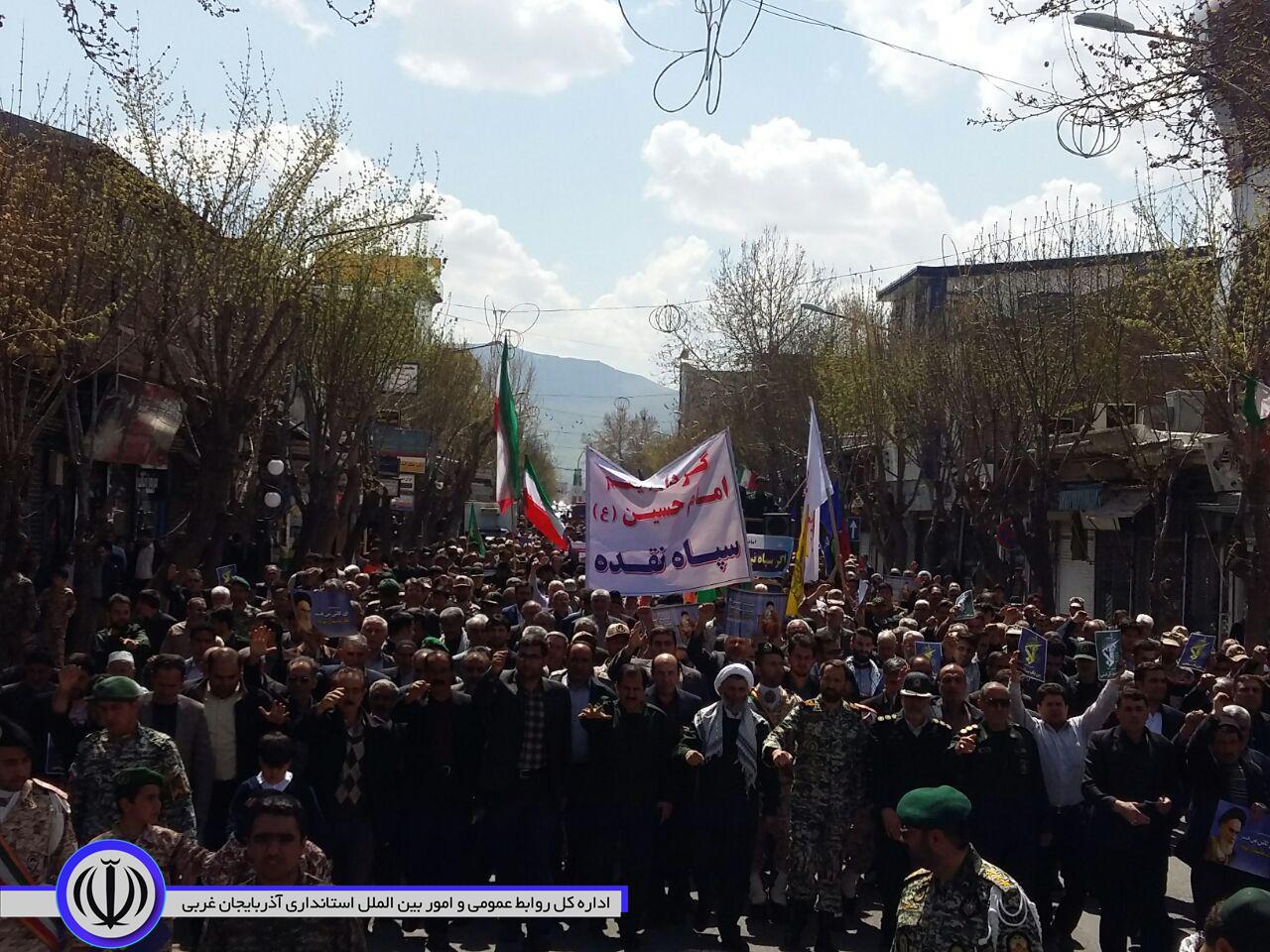 خروش مردم ولایی شهرستان نقده در حمایت از سپاه پاسداران انقلاب اسلامی