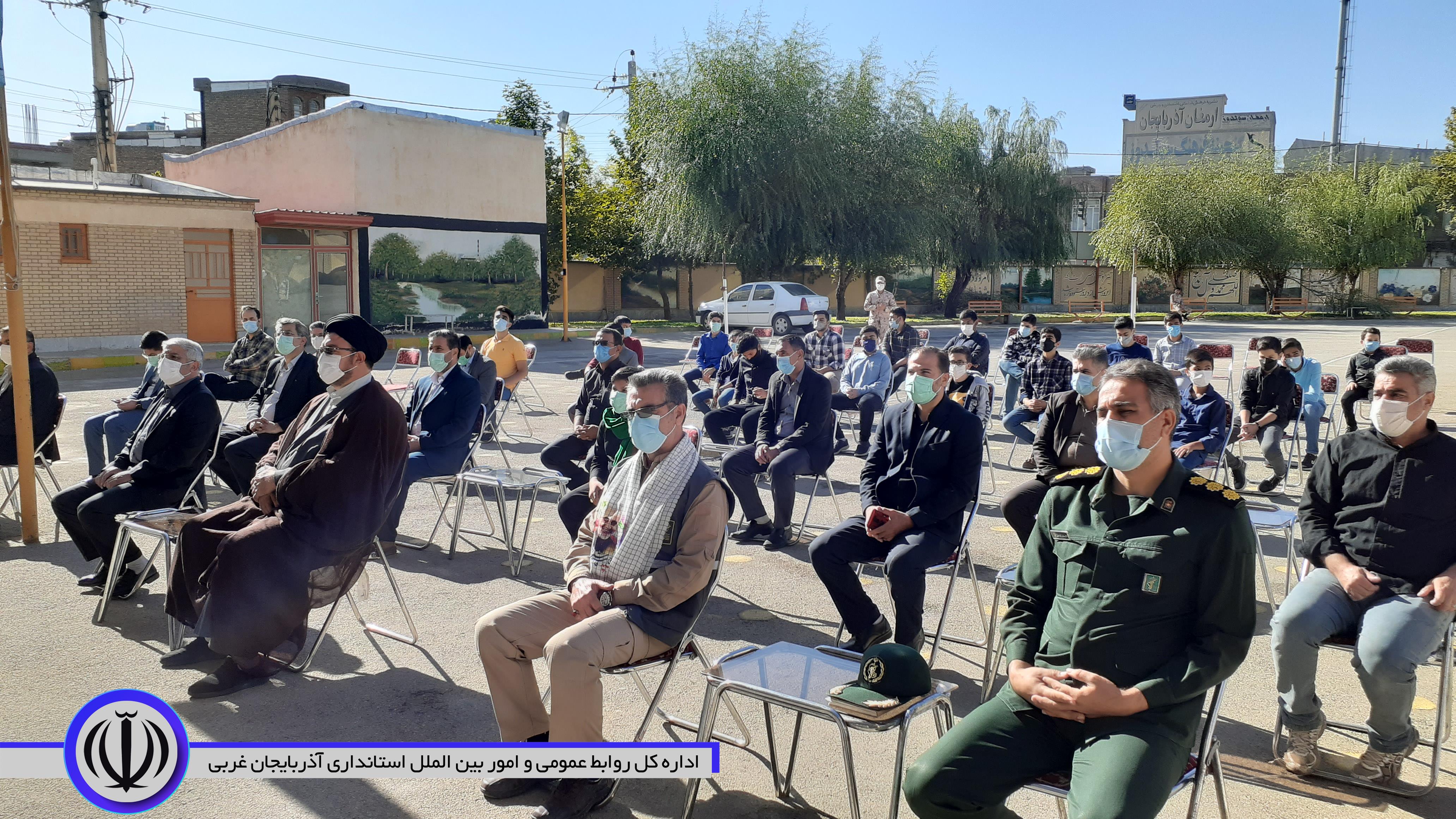 نواختن زنگ مقاومت و ایثار با حضور منوچهر شاکر فرماندار شهرستان نقده