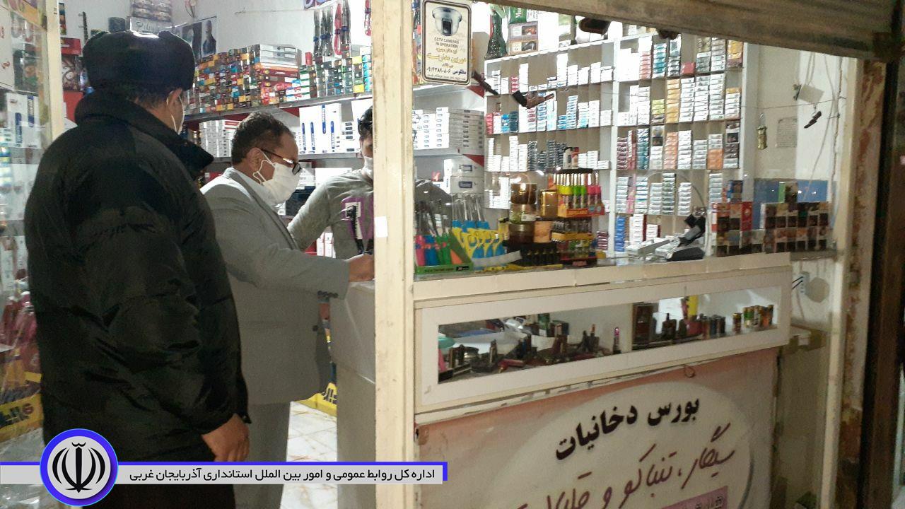 بازدید فرماندار شهرستان نقده از نحوه رعایت پروتکلهای بهداشتی در اصناف مختلف