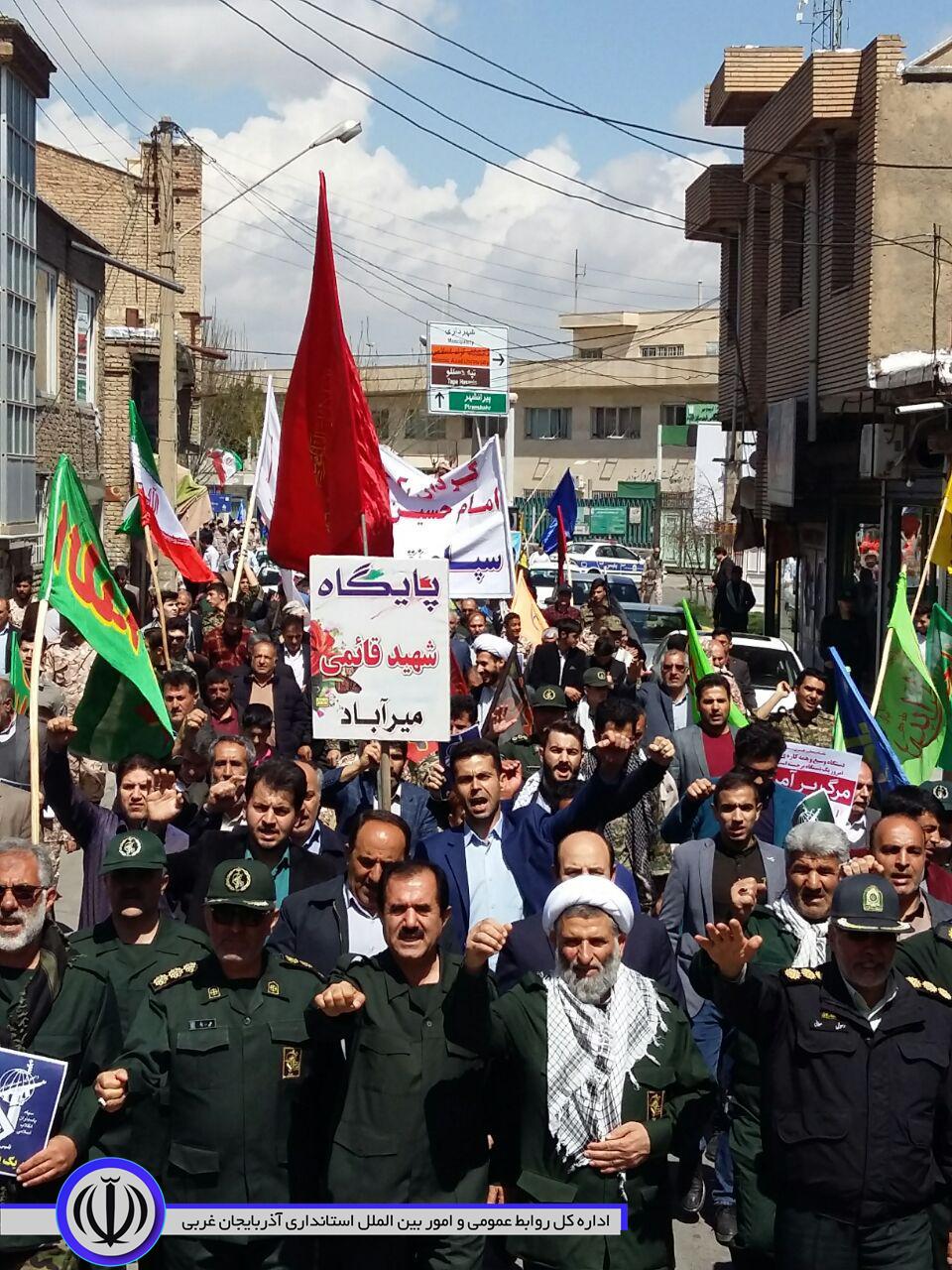 خروش مردم ولایی شهرستان نقده در حمایت از سپاه پاسداران انقلاب اسلامی
