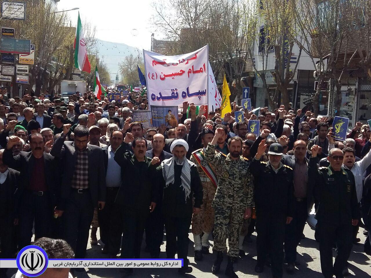خروش مردم ولایی شهرستان نقده در حمایت از سپاه پاسداران انقلاب اسلامی