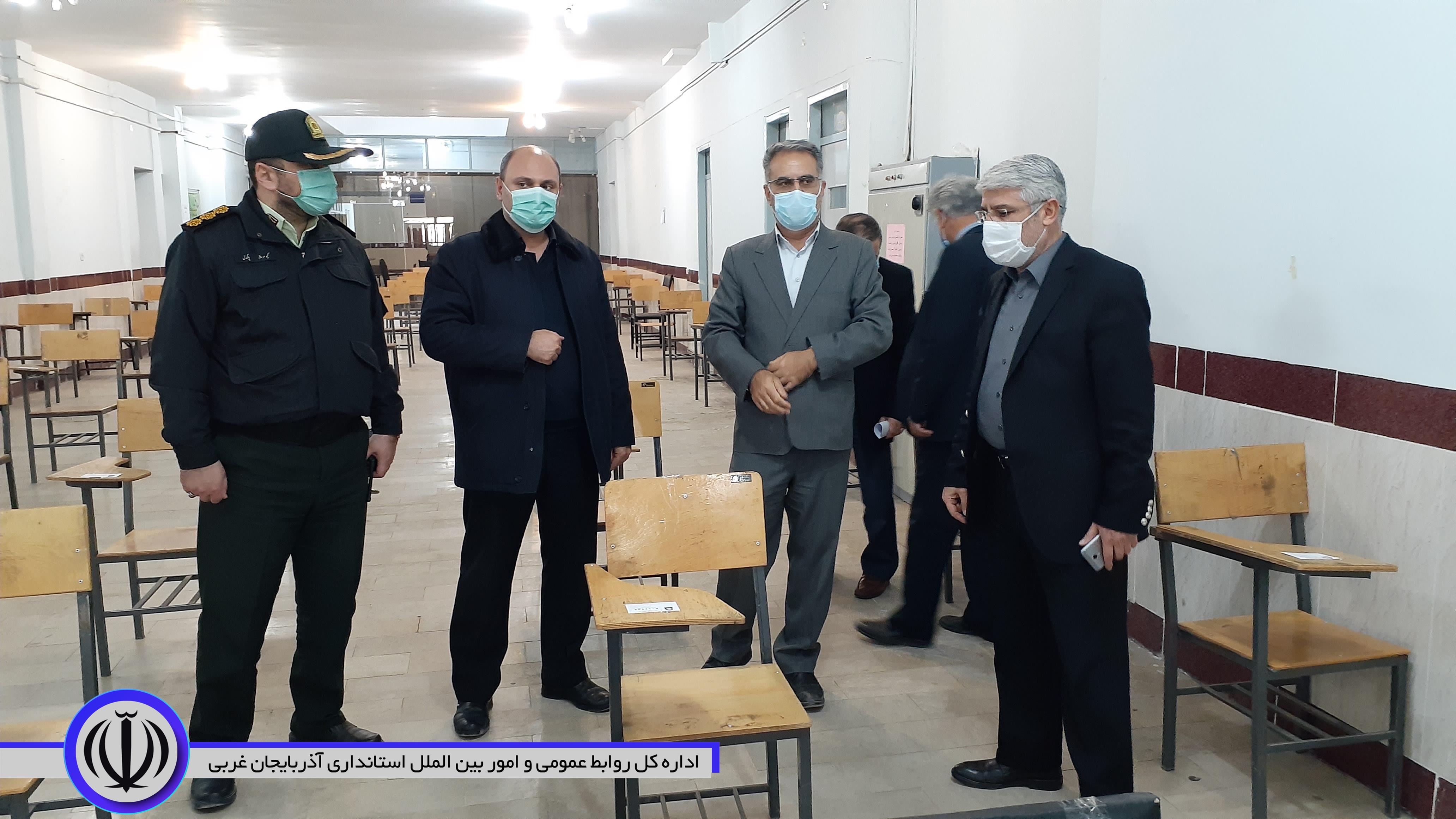 بازدید منوچهر شاکر فرماندار شهرستان از نحوه آماده سازی مراکز برگزاری هشتمین آزمون استخدامی دستگاه های اجرایی کشور در شهرستان نقده