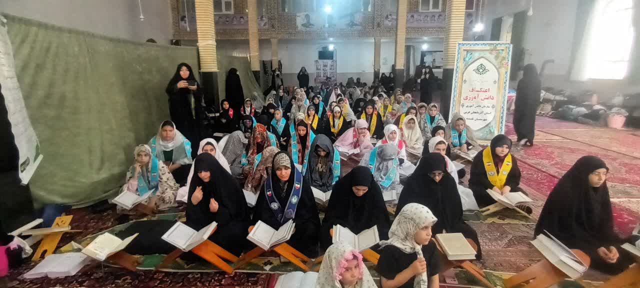 حضور فرماندار نقده در مراسم معنوی اعتکاف دانش‌آموزان