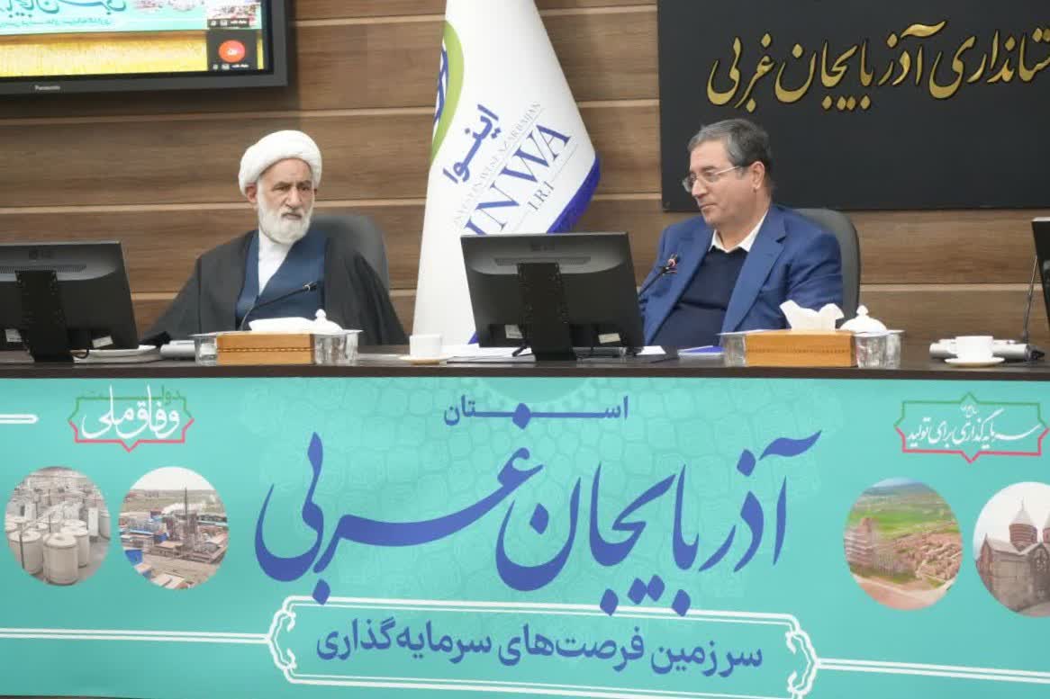 برگزاری آیین کلنگزنی پروژه احداث 310 واحد مسکن حمایتی و بهرهبرداری از طرح هادی 100 روستای آذربایجانغربی + تصاویر