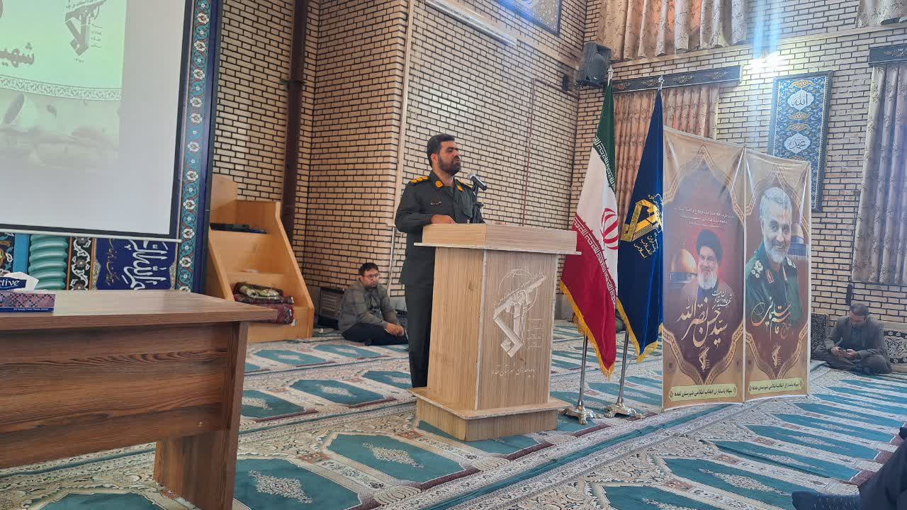 مراسم گرامیداشت هفته دفاع مقدس و همچنین بزرگداشت شهدای مقاومت و اقتدار برگزار شد