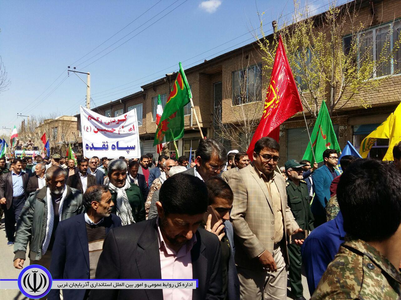 خروش مردم ولایی شهرستان نقده در حمایت از سپاه پاسداران انقلاب اسلامی