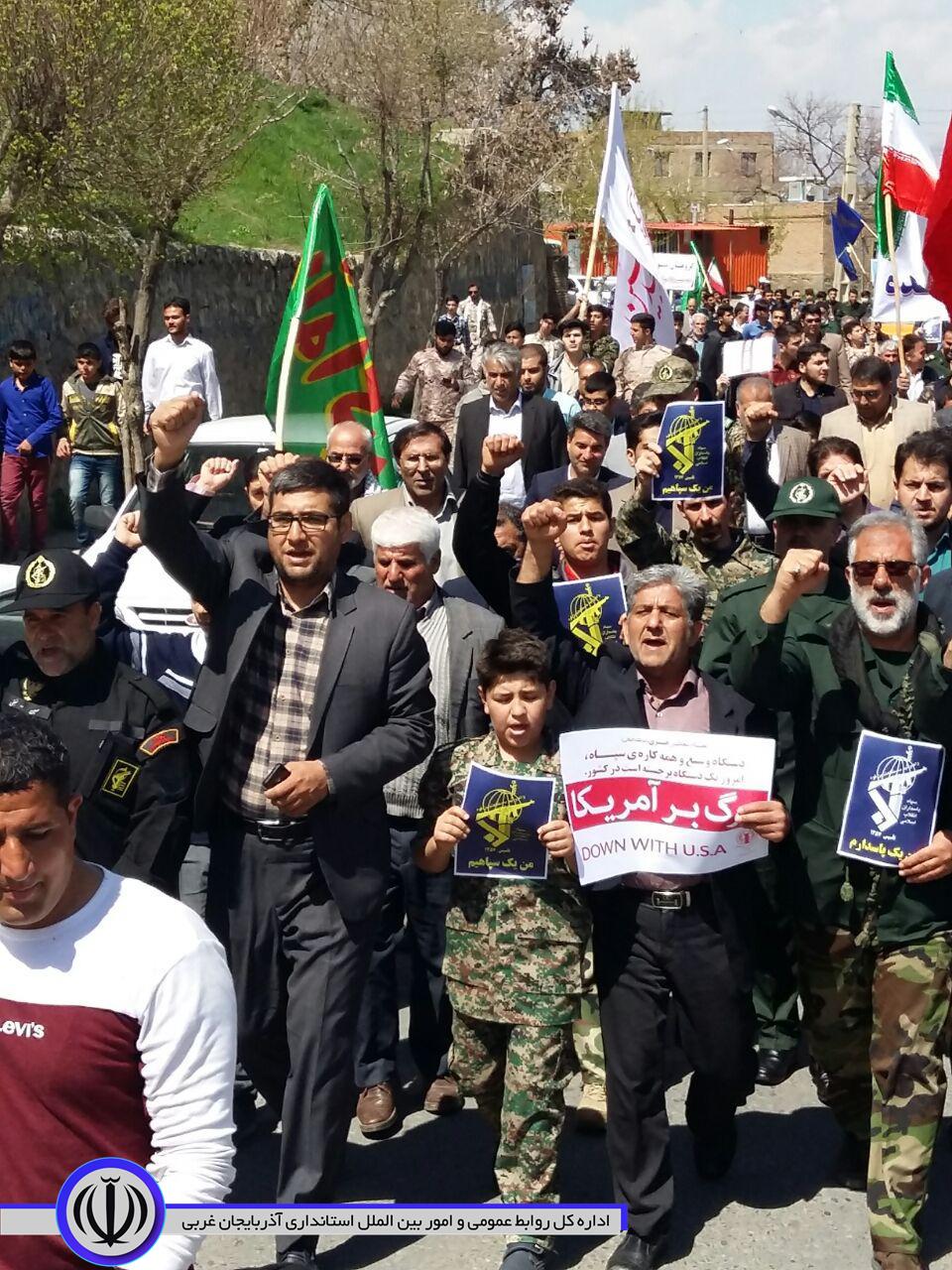 خروش مردم ولایی شهرستان نقده در حمایت از سپاه پاسداران انقلاب اسلامی