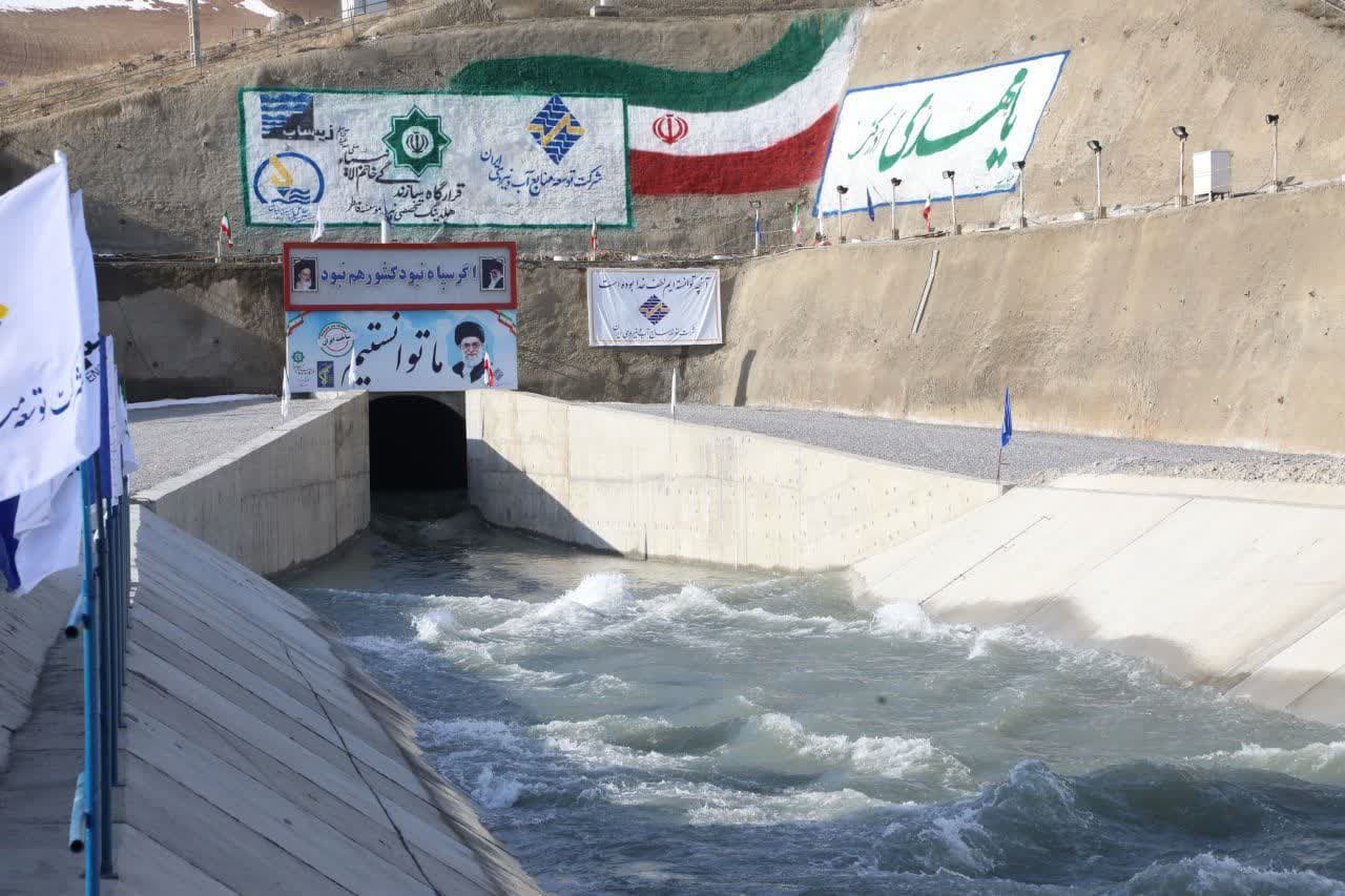 آلبوم تصویری / بهره برداری رسمی از تونل انتقال آب سد کانیسیب به دریاچه ارومیه
