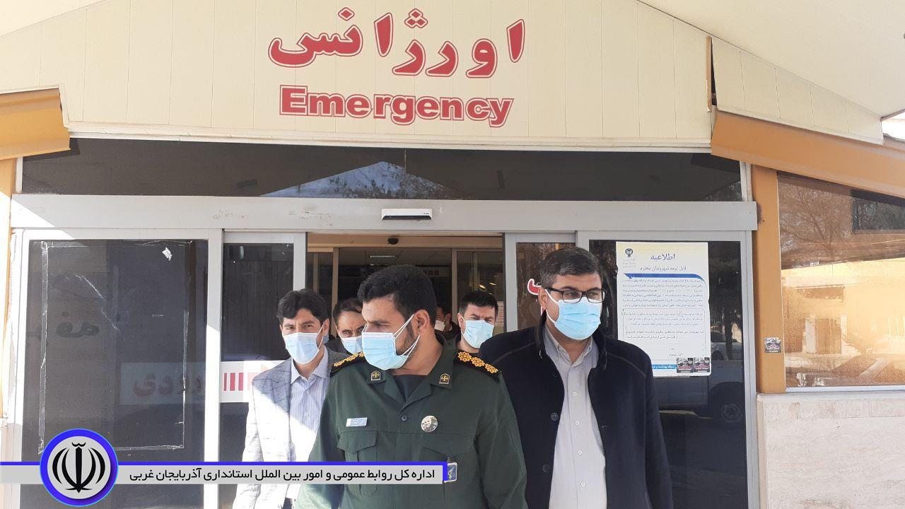 مراسم تجلیل از پرستاران برگزار شد