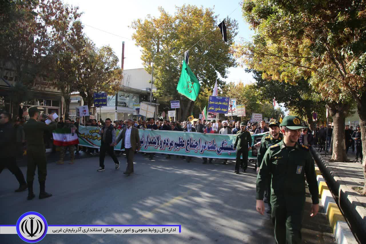 راهپیمایی باشکوه یومالله 13آبان در شهرستان نقده برگزار شد