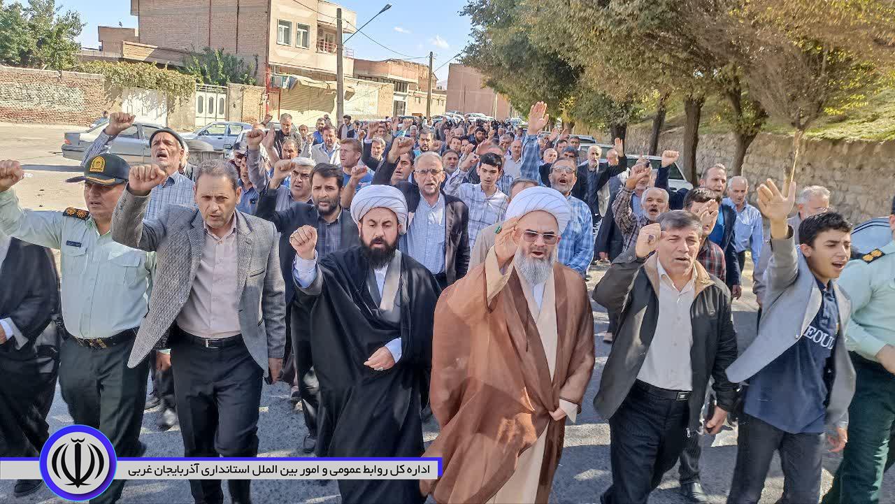 برگزاری راهپیمایی بشارت نصر در شهرستان نقده