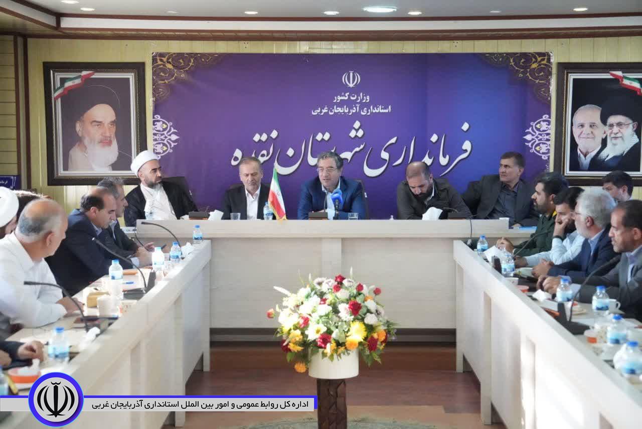 برگزاری جلسه شورای اداری شهرستان نقده + تصاویر