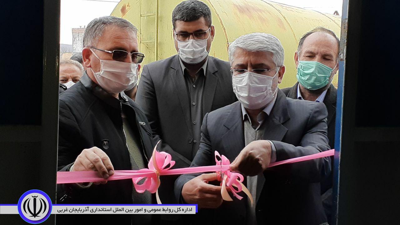 افتتاح کارگاه تولیدی ضدیخ با حضور منوچهر شاکر فرماندار شهرستان