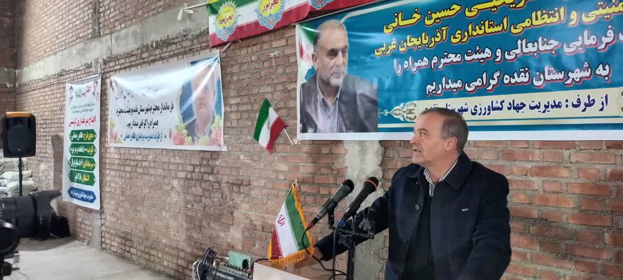 بهره برداری از مرغداری گوشتی در روستای جاشیران با حضور فرماندار شهرستان نقده