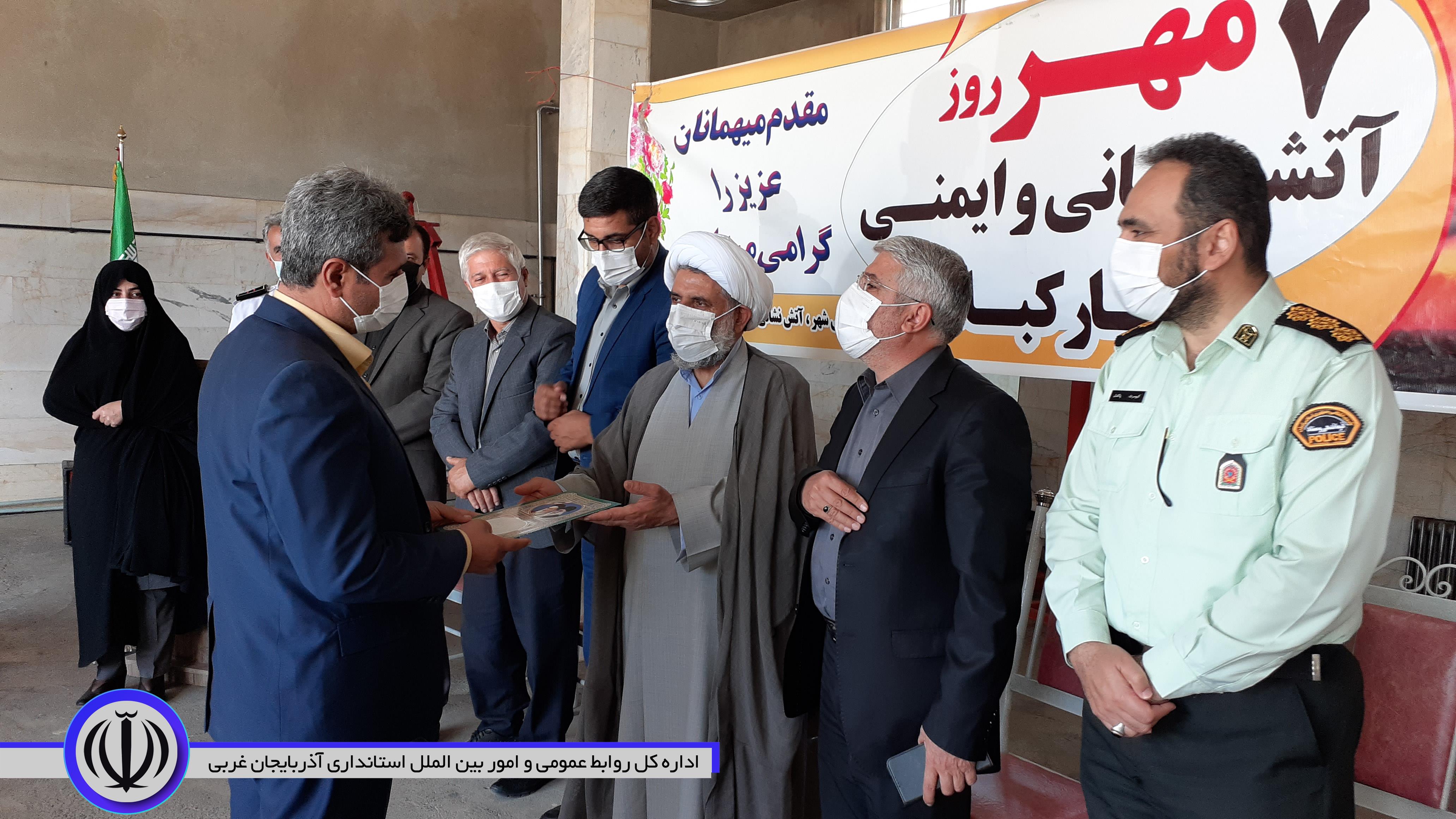 مراسم گرامیداشت 7 مهر روز آتش نشانی و ایمنی با حضور منوچهر شاکر فرماندار شهرستان نقده برگزار شد