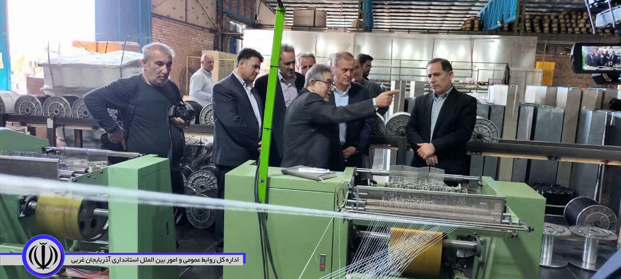 بازدید سرپرست فرمانداری شهرستان نقده از کارخانه زیپسازی آذرپلاست سولدوز( جعفرزاده) با هدف بررسی مشکلات و آمادهسازی برای فاز سوم توسعه + تصاویر