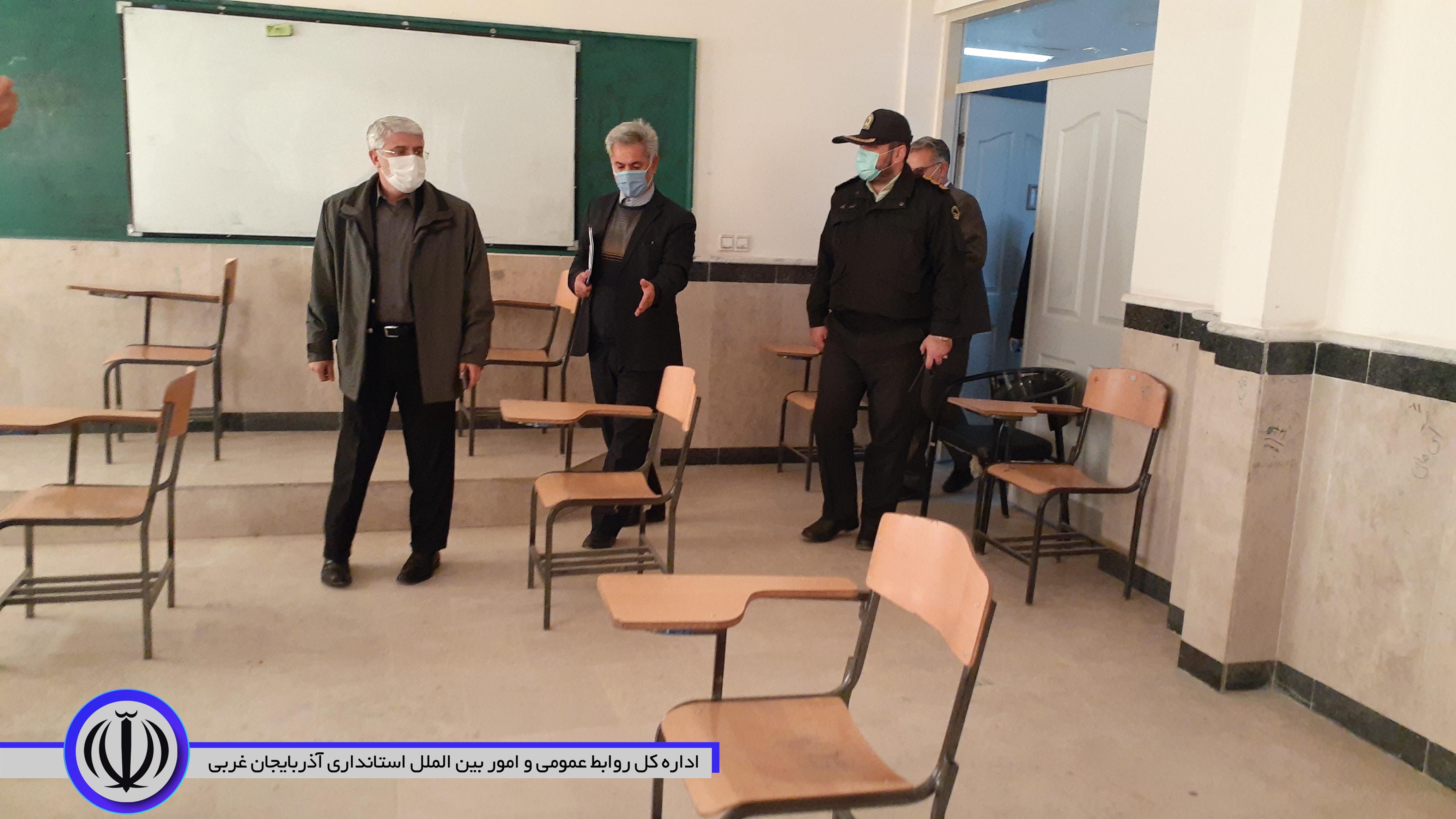 بازدید منوچهر شاکر فرماندار شهرستان از نحوه آماده سازی مراکز برگزاری هشتمین آزمون استخدامی دستگاه های اجرایی کشور در شهرستان نقده