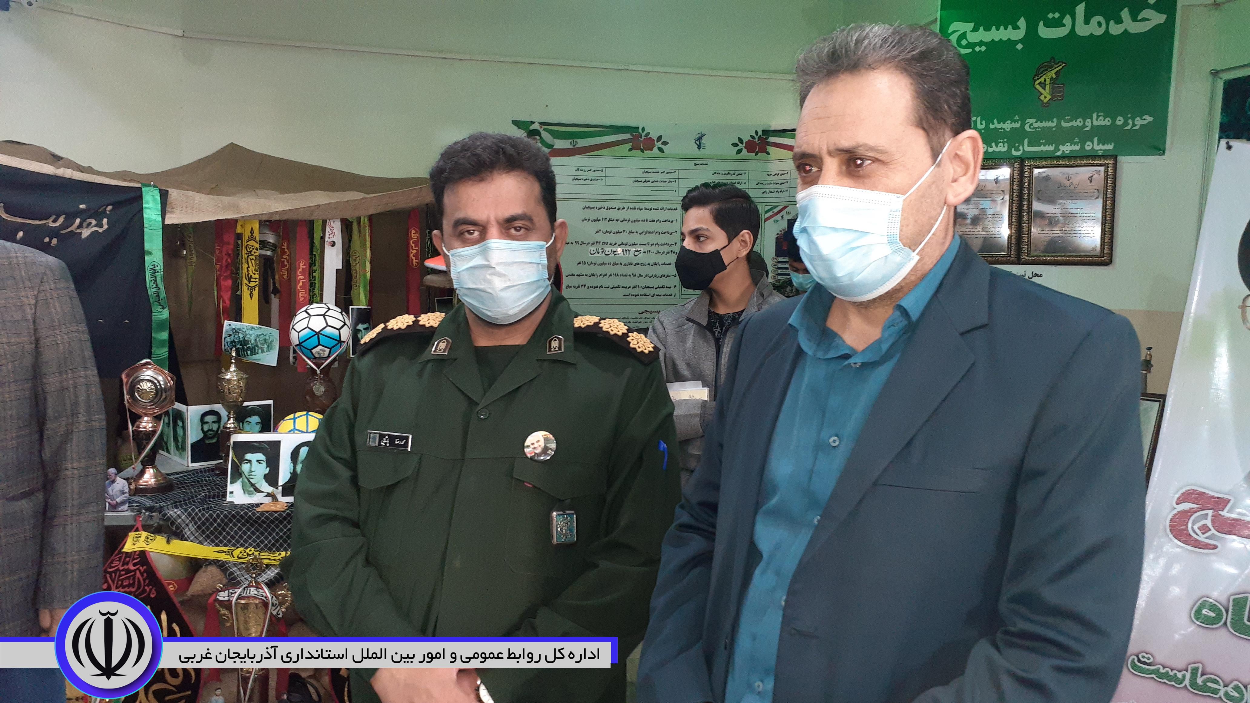 افتتاح نمایشگاه عملکرد، دستاوردها و ابتکارات بسیج با حضور منوچهر شاکر فرماندار شهرستان نقده