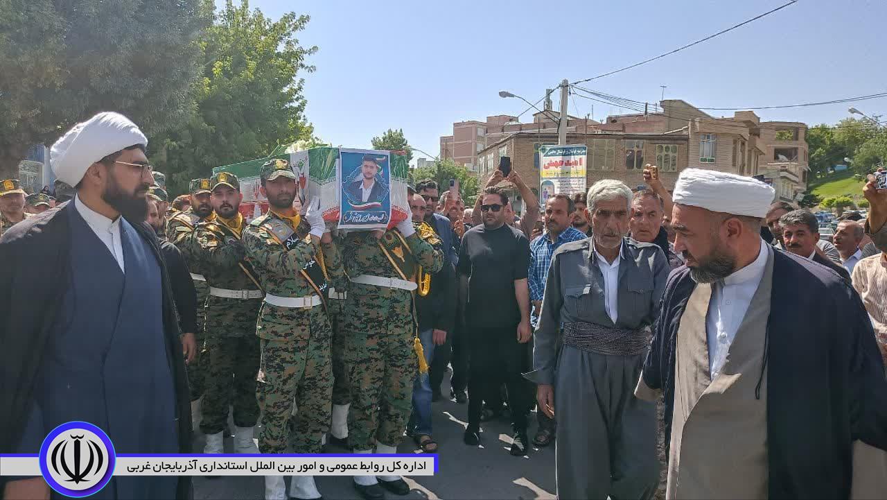 مراسم تشییع پیکر پاک شهید زبیر امینی فر در شهرستان نقده برگزار شد