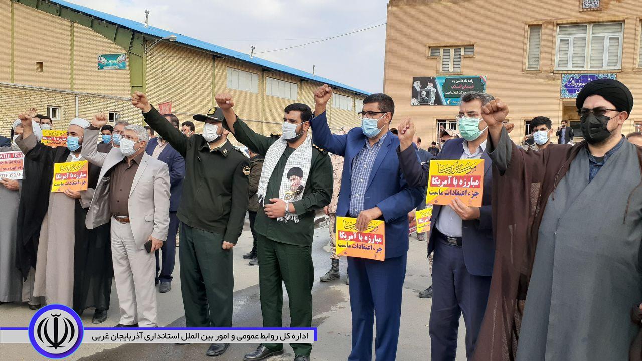 نشست بصیرتی و ضد استکباری با حضور فرماندار نقده برگزار شد