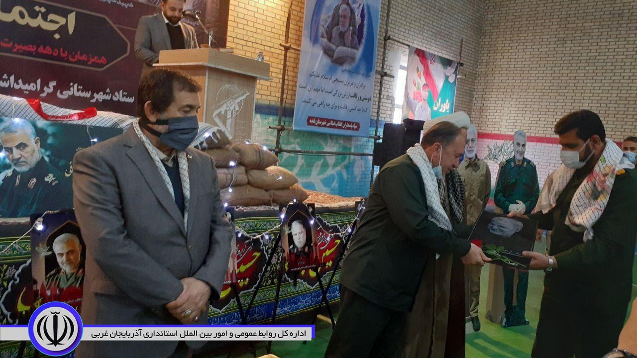 اجتماع بزرگ سلیمانی ها با حضور منوچهر شاکر فرماندار شهرستان و سردار شهسواری فرمانده سپاه شهداء استان آذربایجان غربی